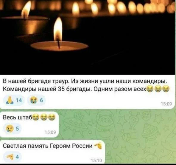 Одним ударом — усіх командирів: ЗСУ знищили штаб ЗС РФ у Селидовому.
