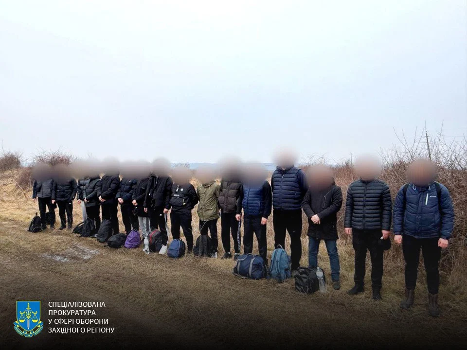 Чергову партію «ухилянтів» затримали на Закарпатті: 16 чоловіків сплатили за незаконний виїзд до ЄС