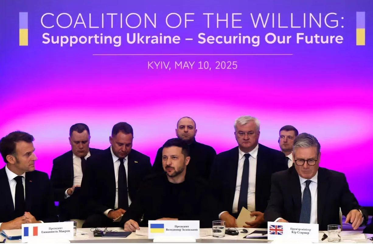 Київ: стартувала зустріч «Коаліції охочих» — домовилися про можливе припинення вогню вже з 12 травня
