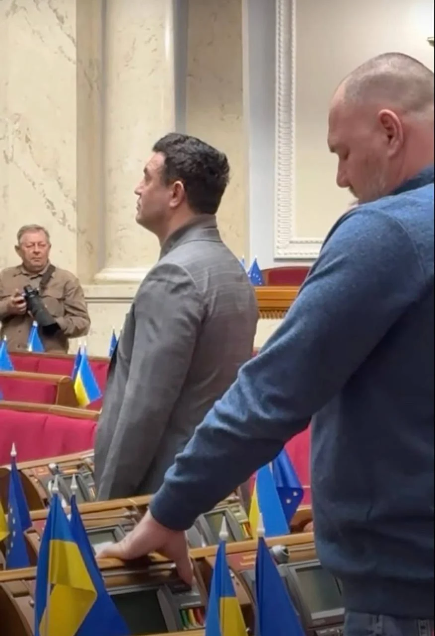 Нардеп Тищенко зʼявився у Верховній Раді після помʼякшення запобіжного заходу