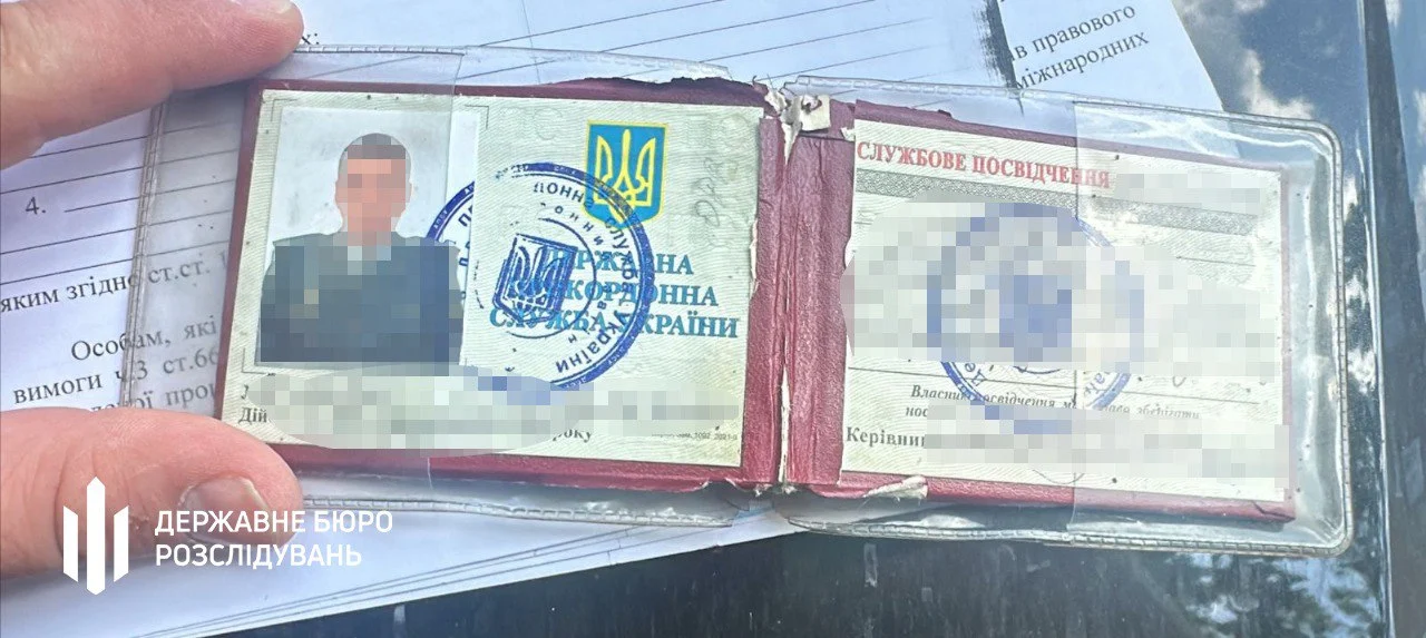 Правоохоронець заробляв понад $80 000 на місяць, переправляючи ухилянтів до Молдови — ДБР