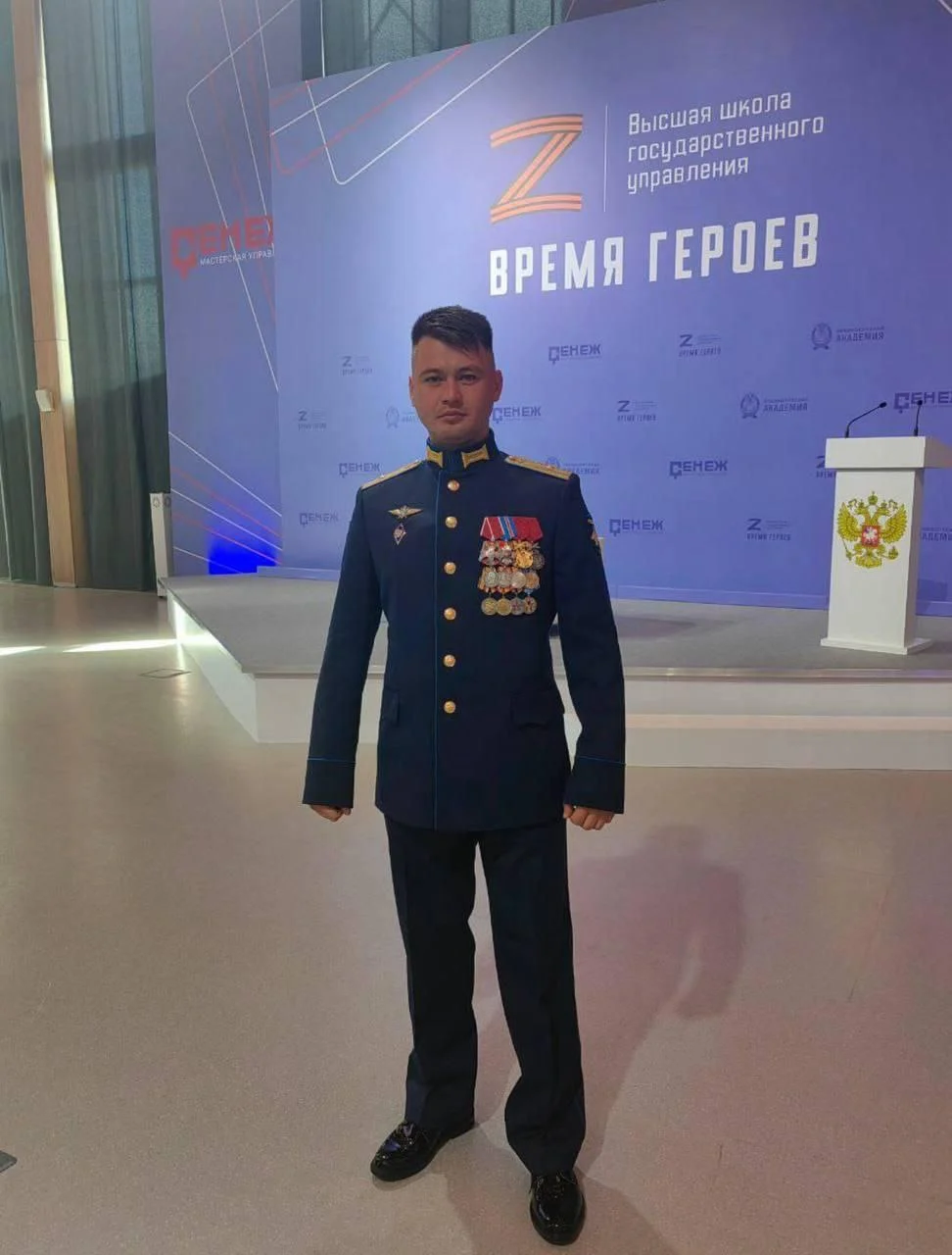 У Ставрополі загинув колишній військовий Заур Гурцієв, який керував авіаударами по Маріуполю