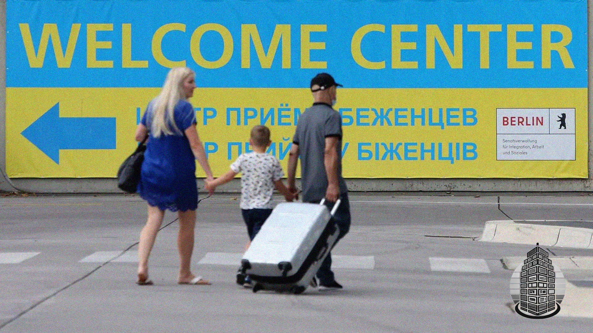 У ЄС готують план повернення українських біженців додому – Politico