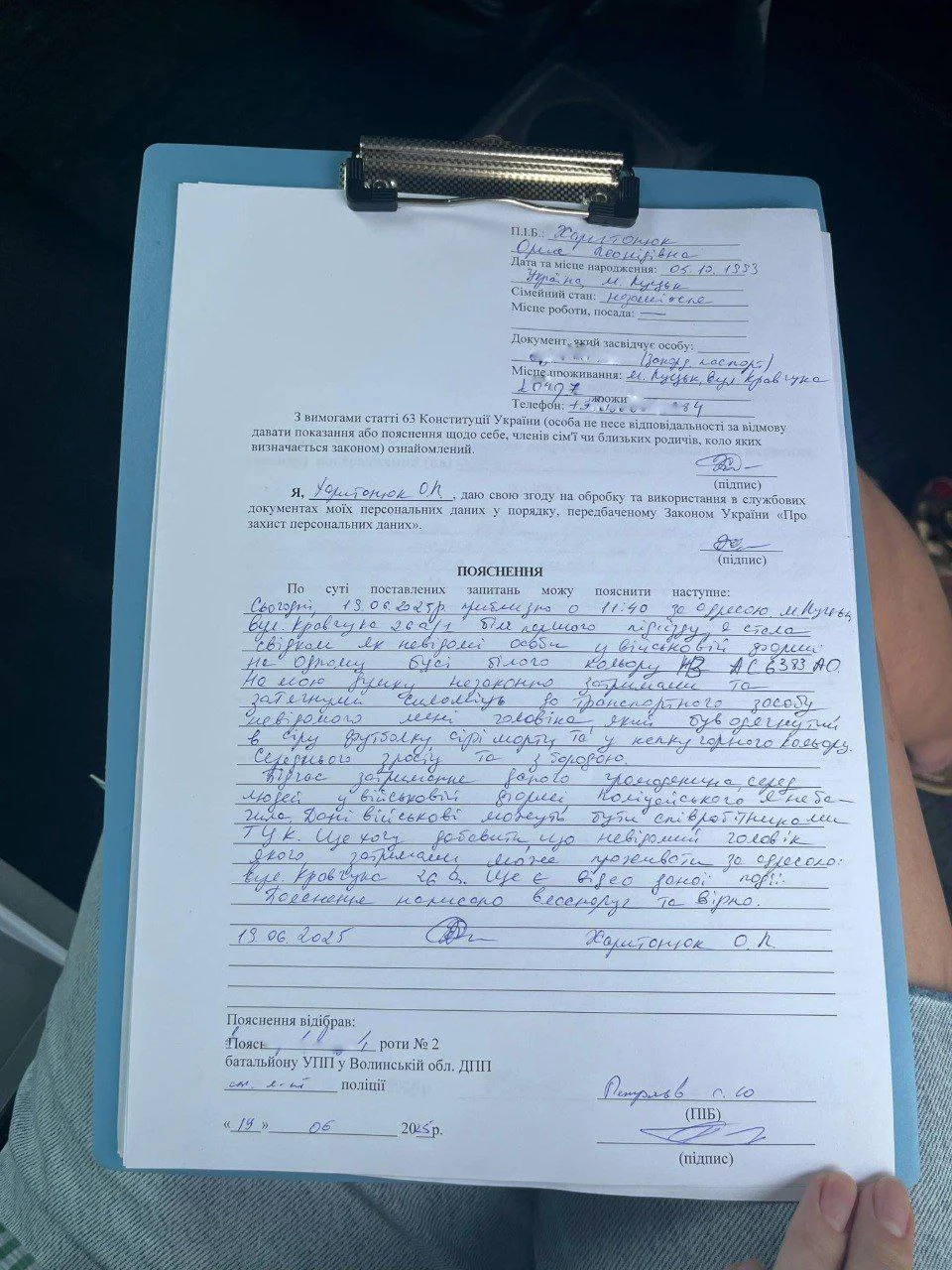 У Луцьку шість ТЦКшників силоміць затягнули чоловіка в мікроавтобус: поліція почала перевірку