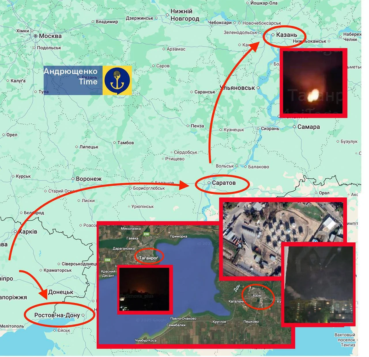 Пекельна ніч на росії: масові вибухи, атаки дронів та ураження стратегічних об’єктів