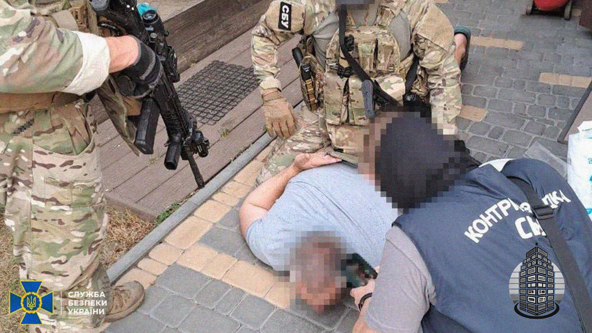 СБУ викрила екскерівників ДП «Документ» на розкраданні понад 21 мільйона гривень