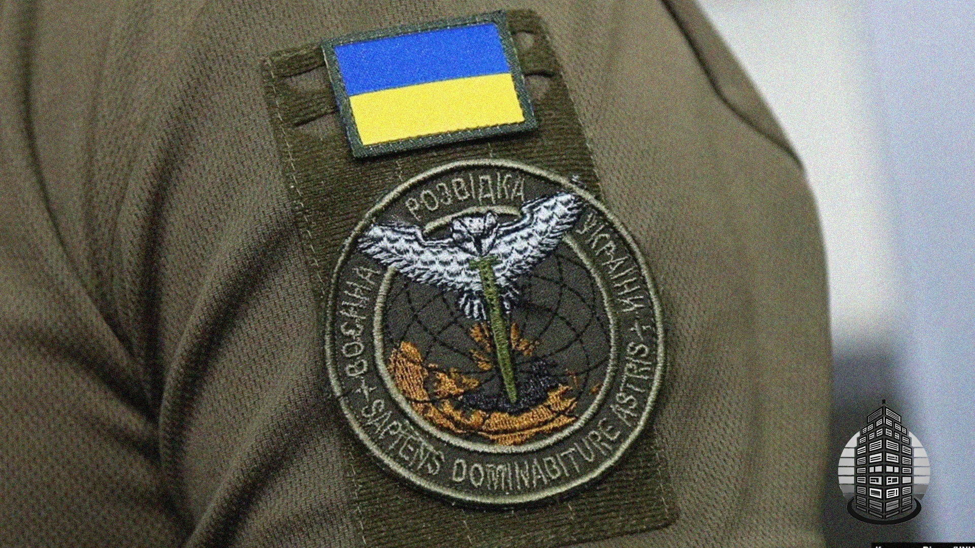ГУР провело успішну операцію в тилу ворога на Сумщині: знищено вісім рот російських військ