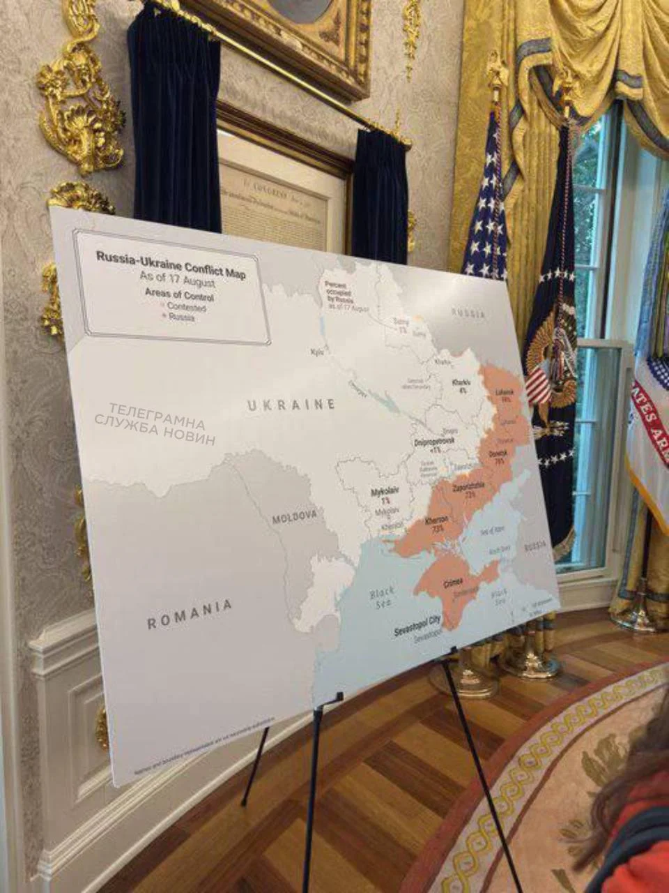 У Білому домі під час зустрічі Зеленського й Трампа встановили карту України з «рожевим Сходом» — ВВС
