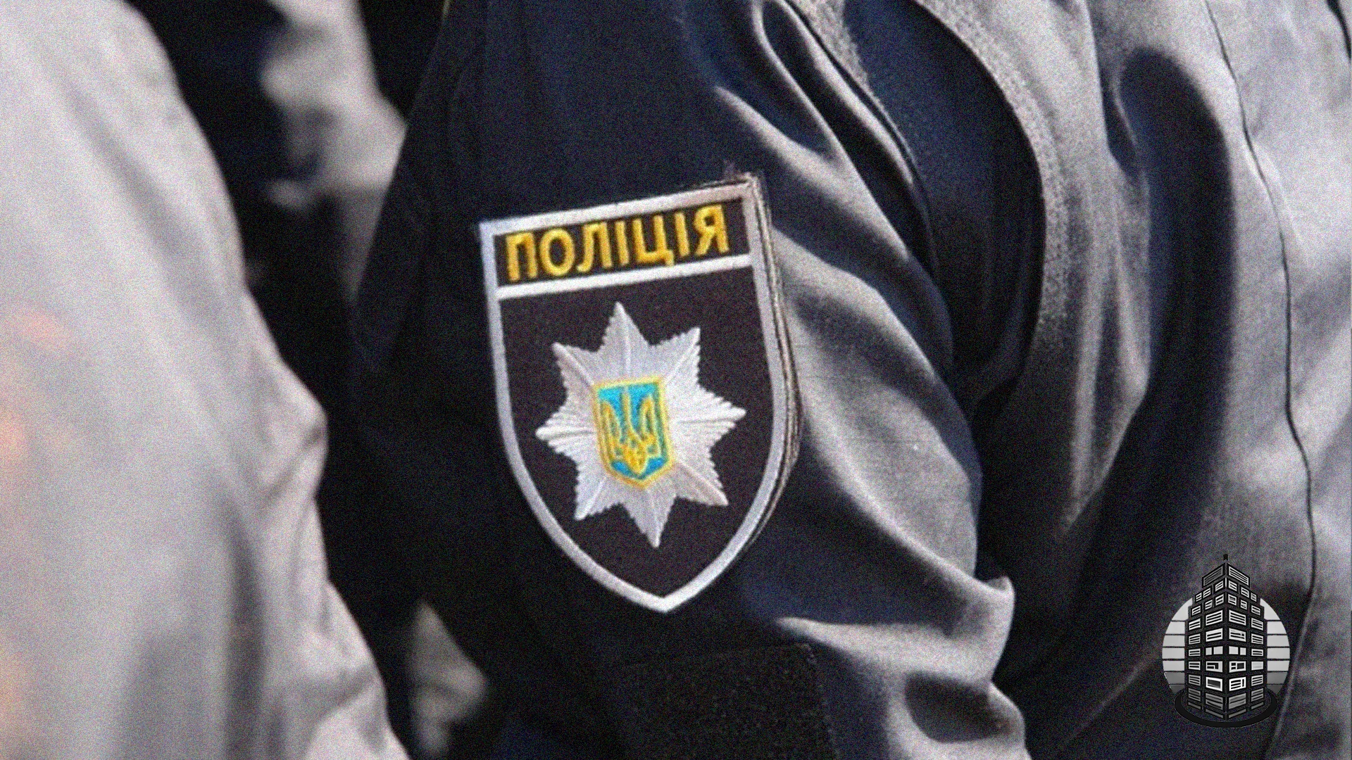У Києві затримали чоловіка, який перебував у розшуку
