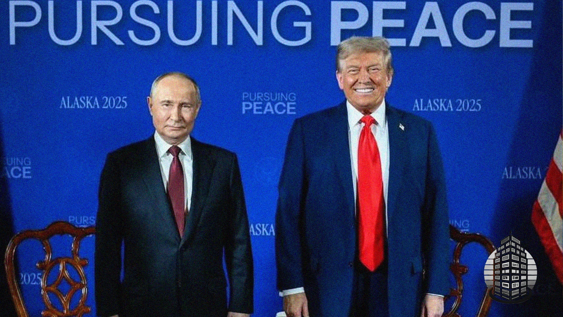 Переговори Трампа та Путіна на Алясці: основні події та перші висновки