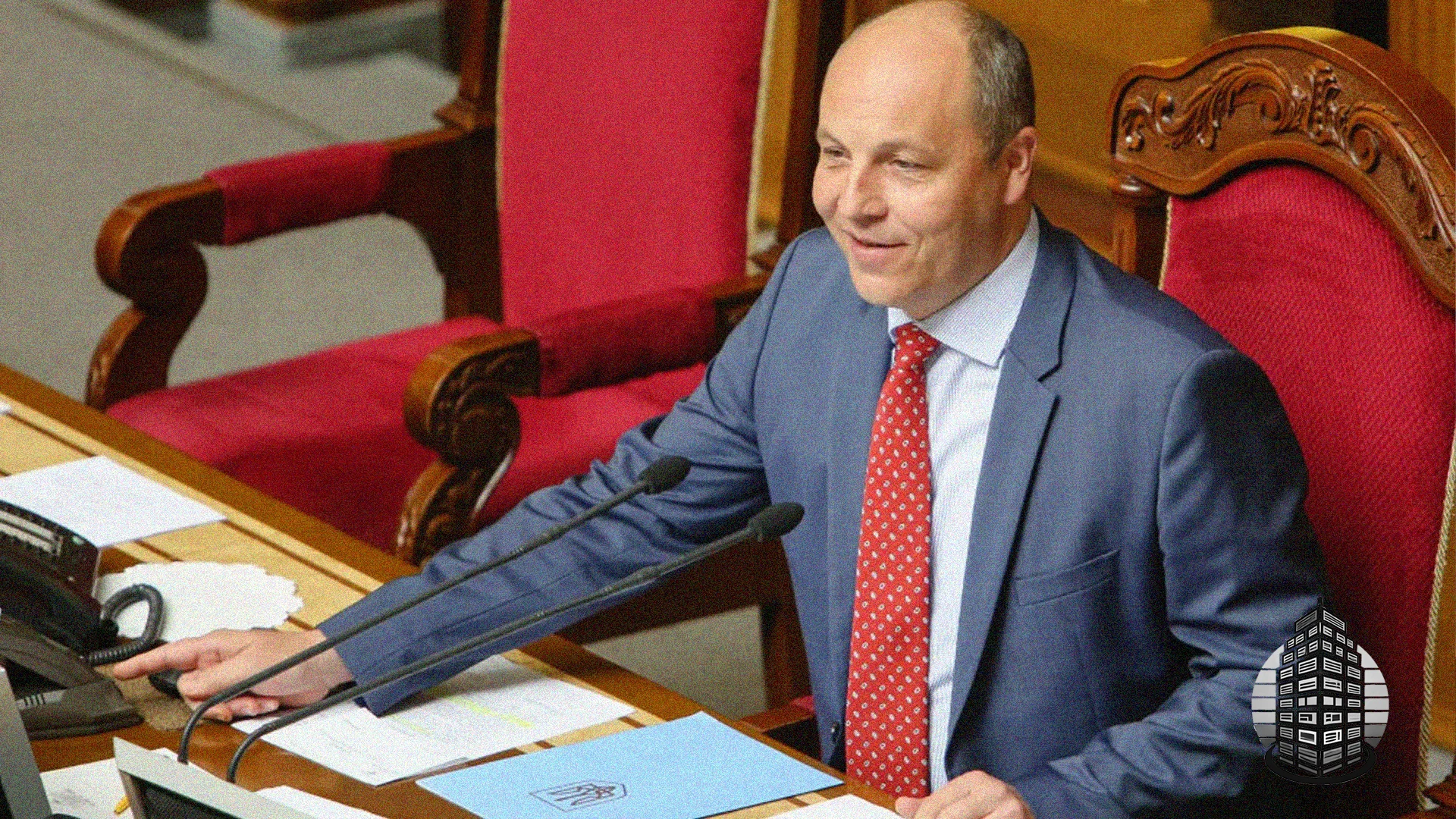 спікер ВР убитий
