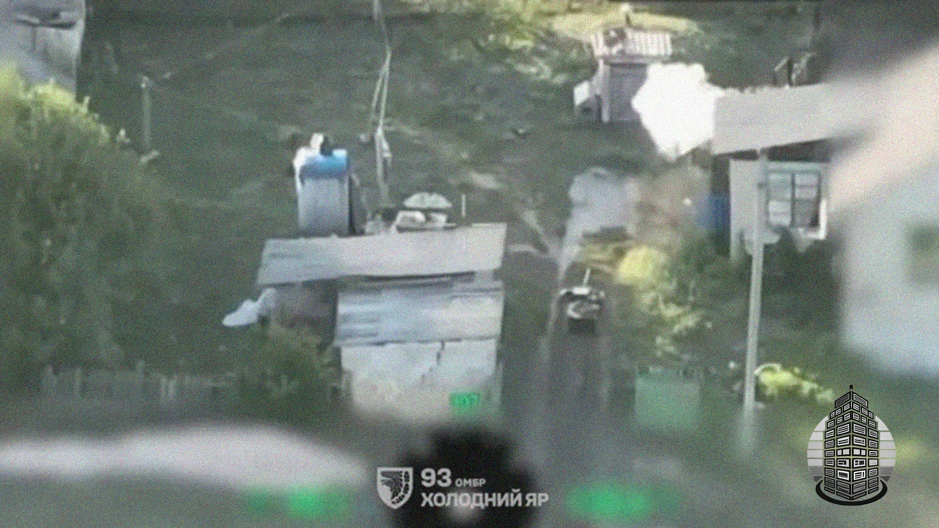 Роботи-кулеметники допомагали Силам оборони вибивати росіян із зони прориву — DeepState
