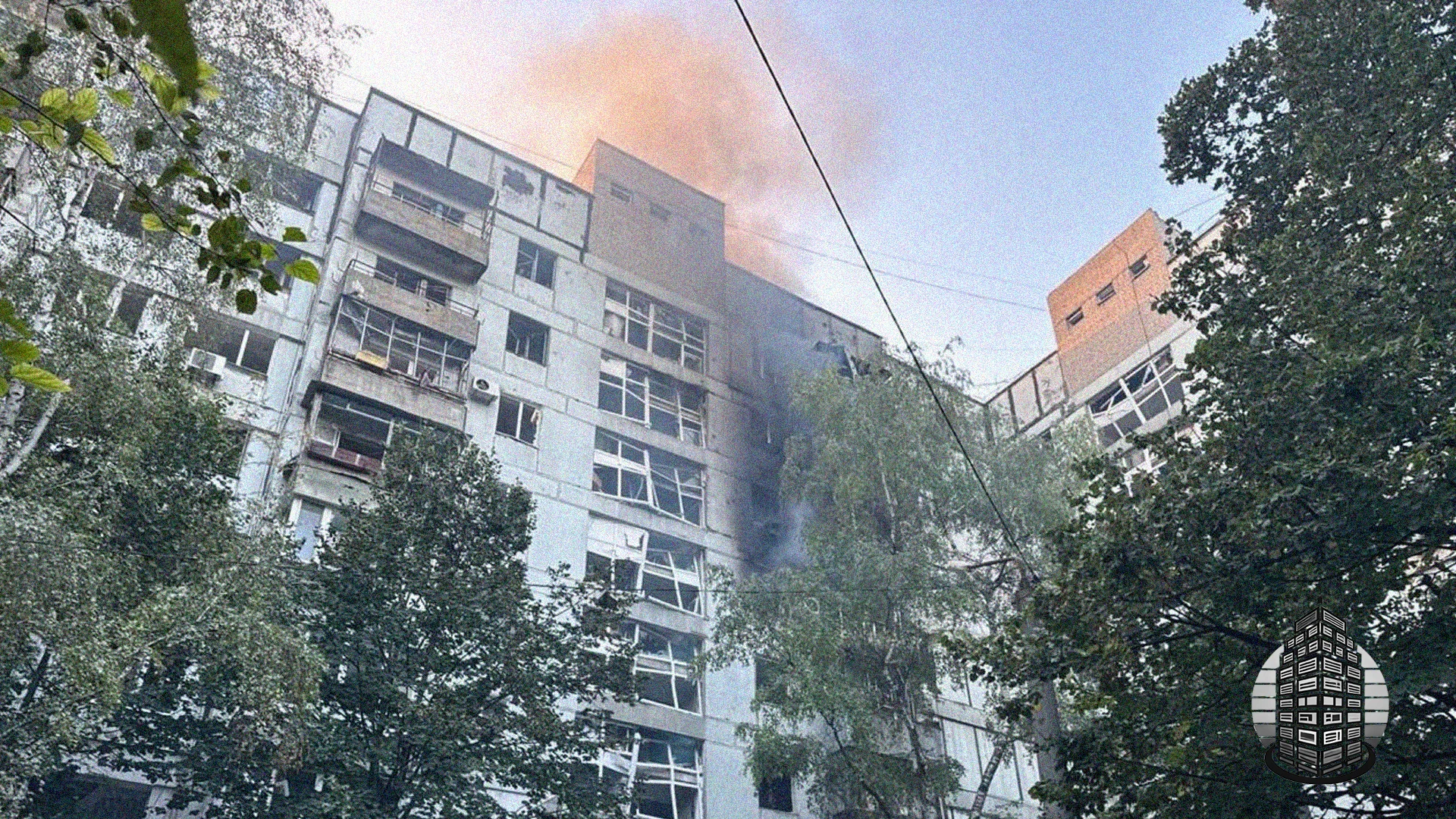 атака на дніпро