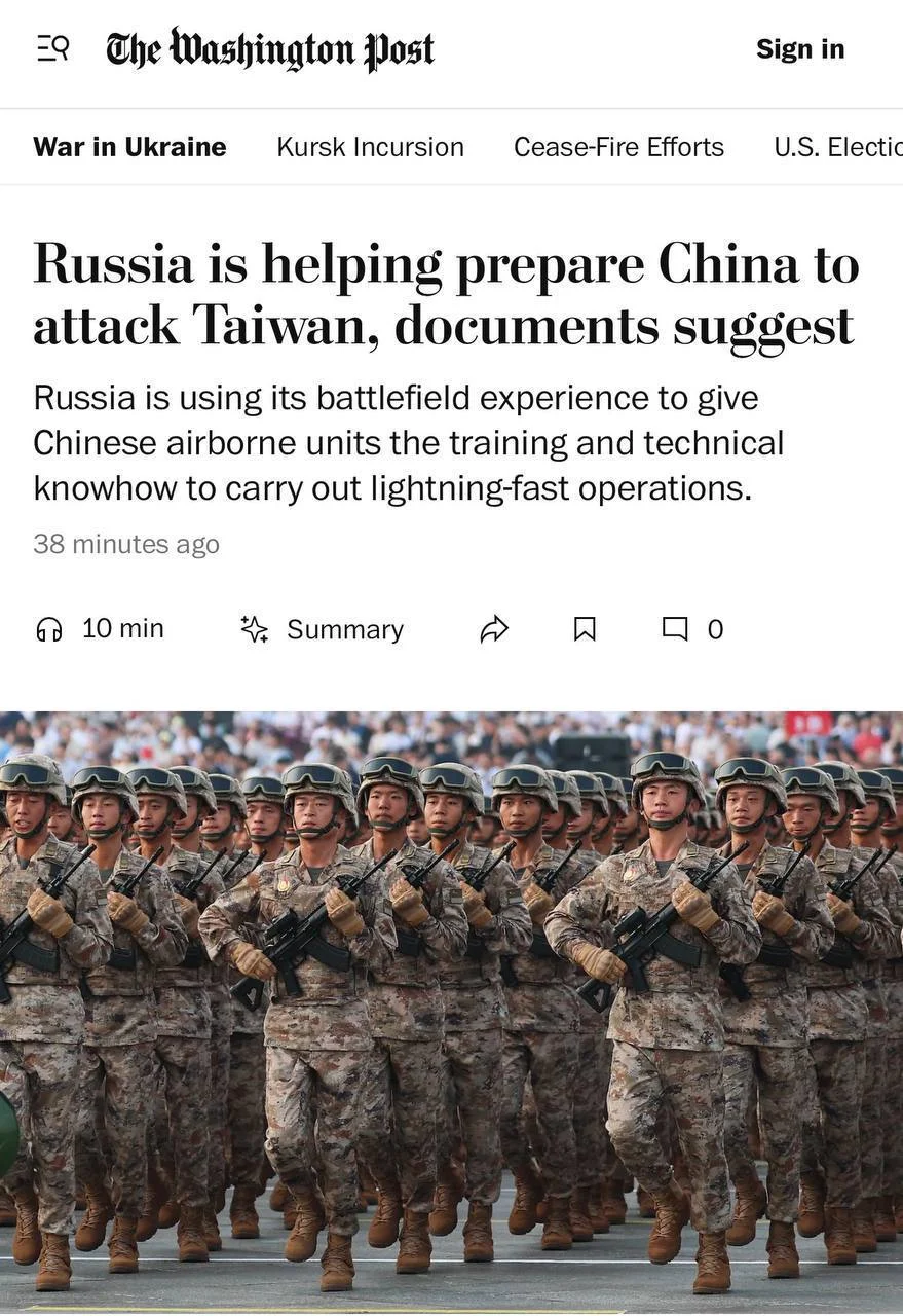 The Washington Post: Росія допомагає Китаю готуватися до нападу на Тайвань