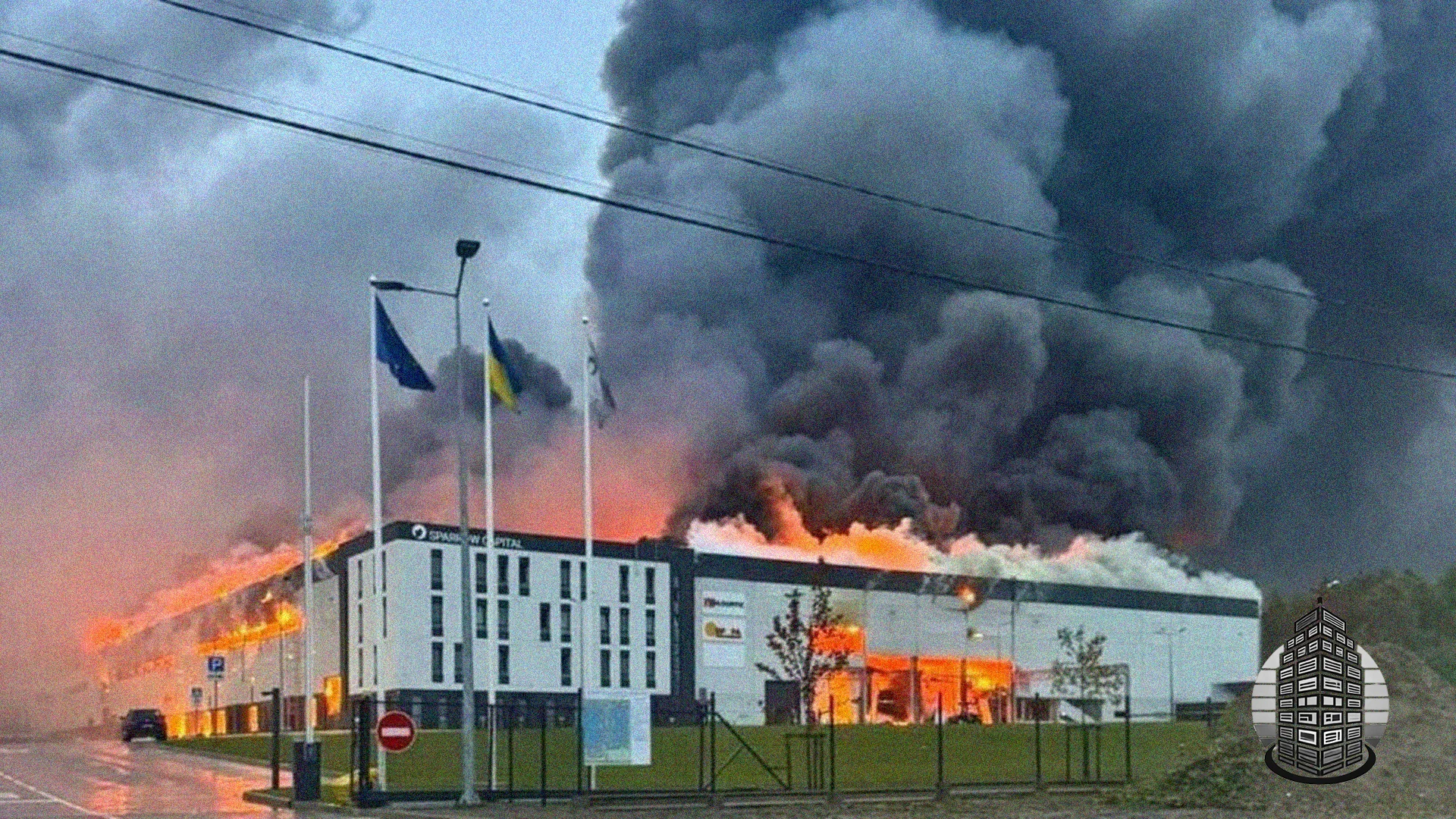 Пожежа в індустріальному парку Sparrow у Львові: що відомо