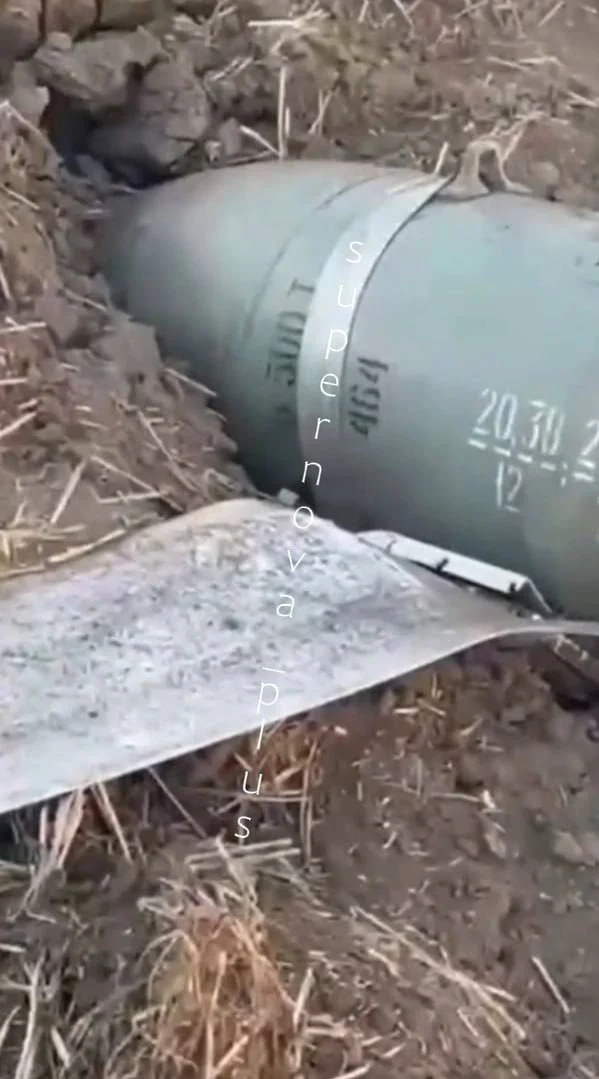 На Полтавщині зафіксували падіння реактивного керованого авіабомба (КАБ) — що відомо