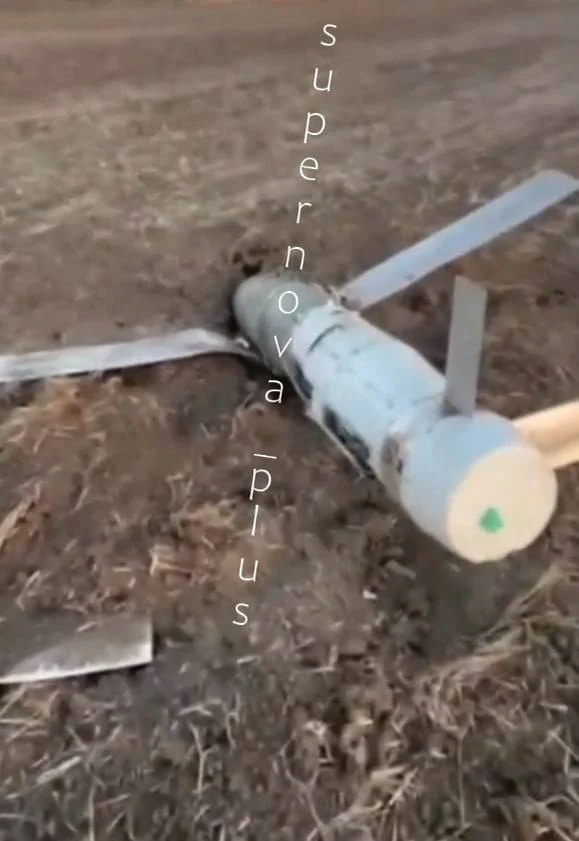 На Полтавщині зафіксували падіння реактивного керованого авіабомба (КАБ) — що відомо