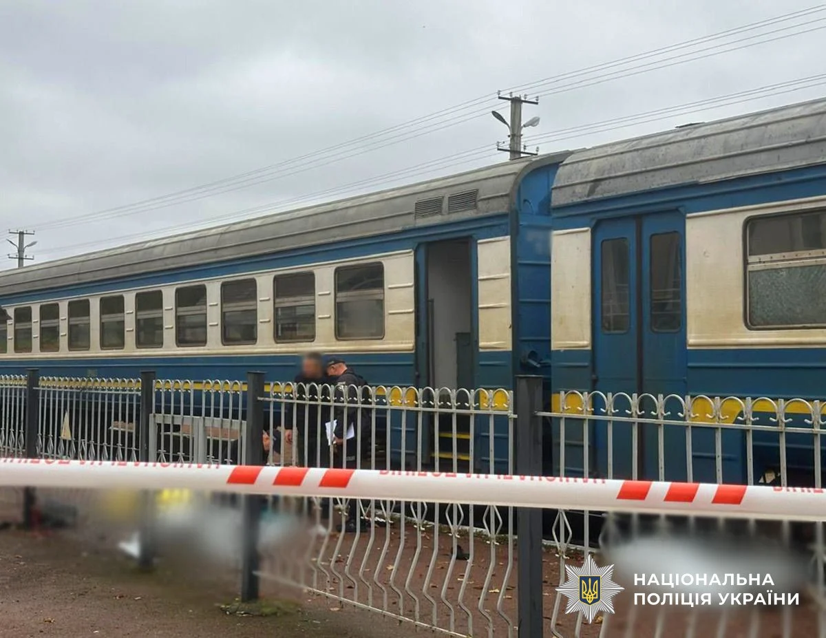 На Житомирщині чоловік підірвав гранату на пероні вокзалу: загинули четверо людей, десятеро поранені