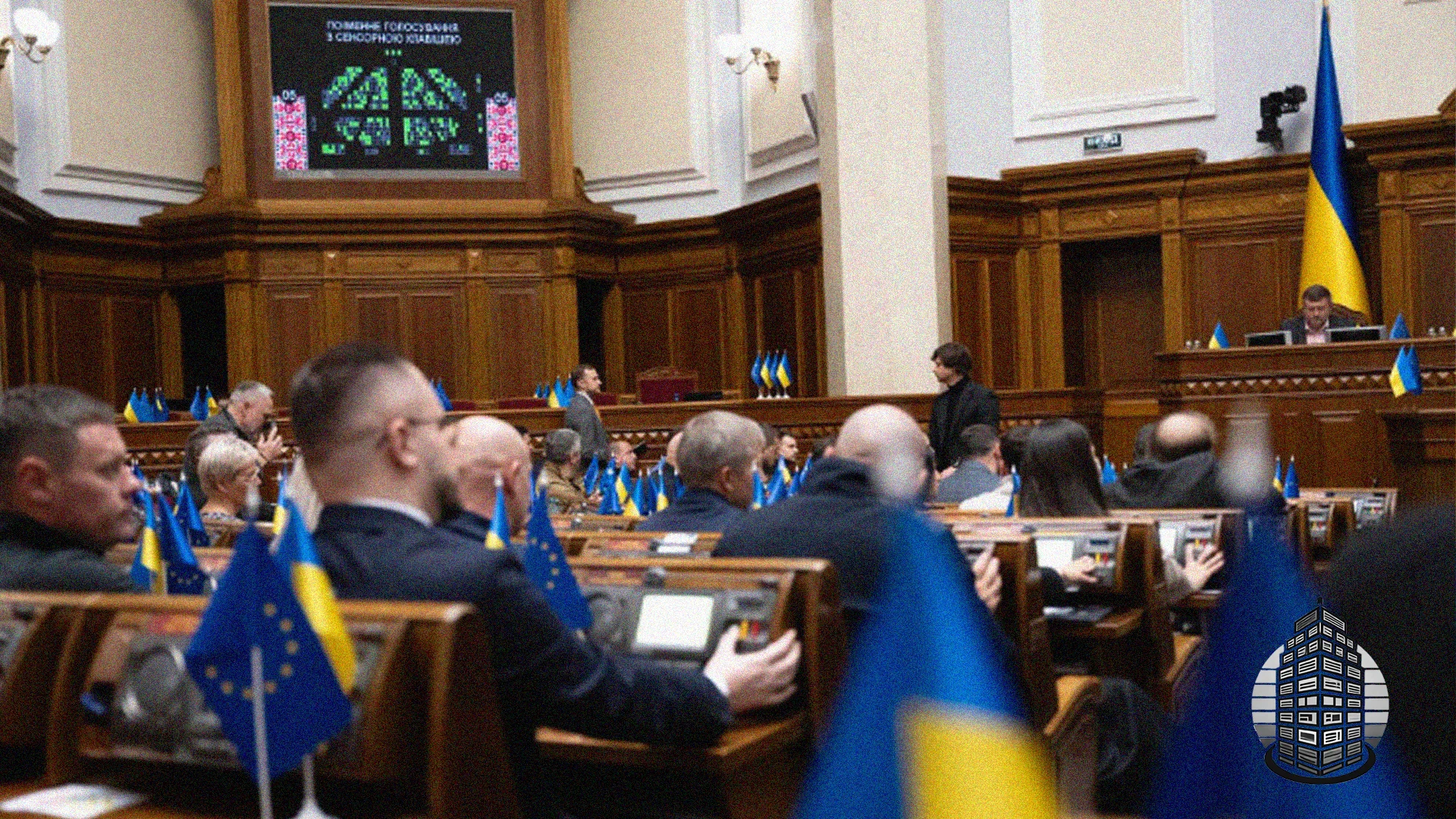 Верховна Рада заборонила проведення місцевих виборів під час війни
