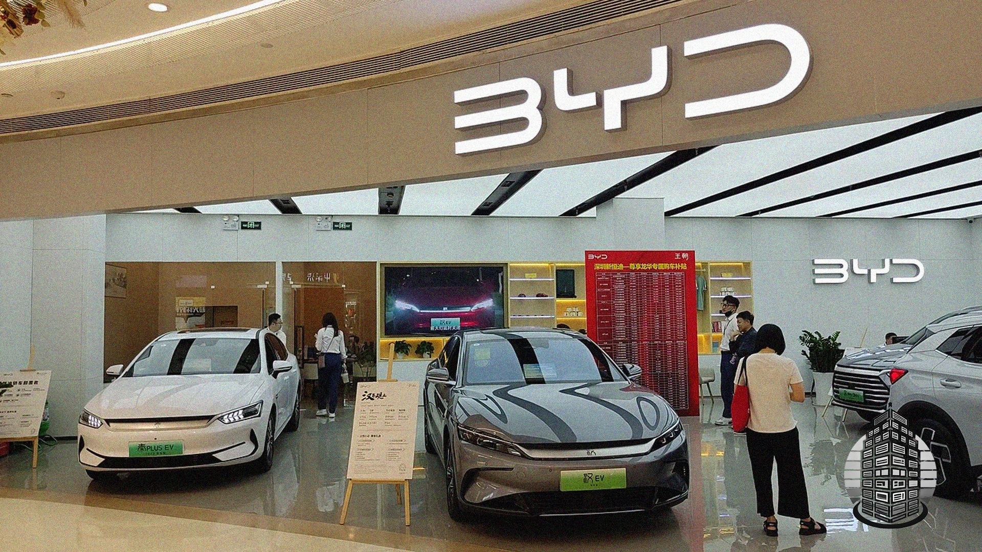 BYD будує «місто-фабрику»: новий гігантський завод у Китаї перевершить за розмірами Сан-Франциско