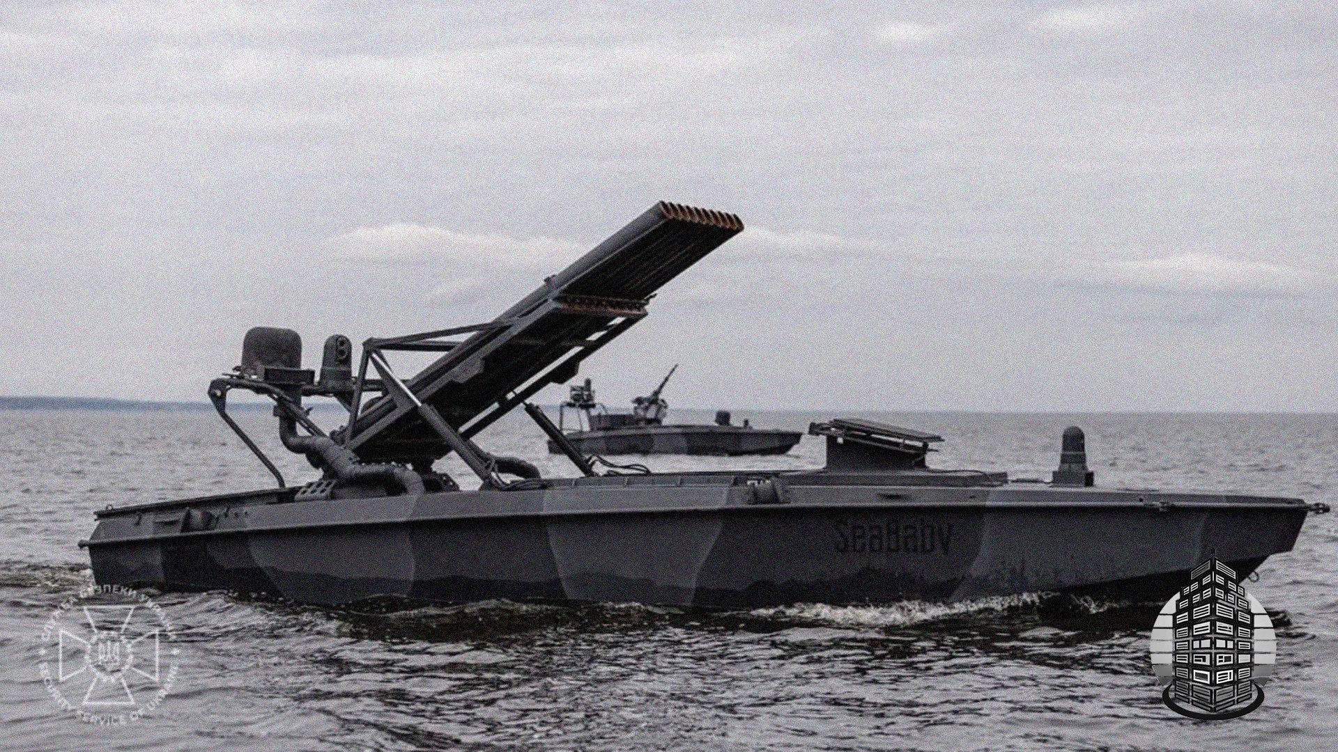 Румунія знищила український морський дрон Sea Baby у Чорному морі — Міноборони країни