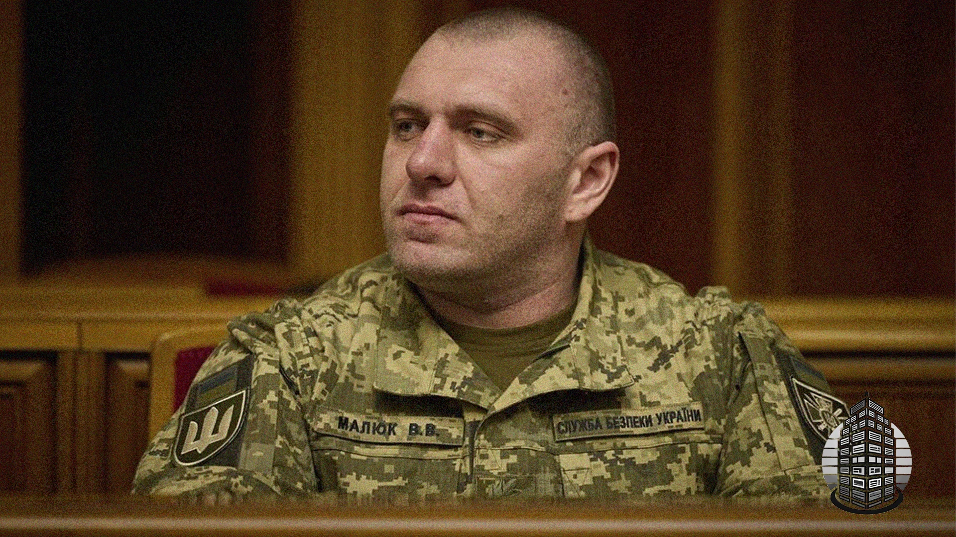 Рада звільнила Василя Малюка з посади голови СБУ