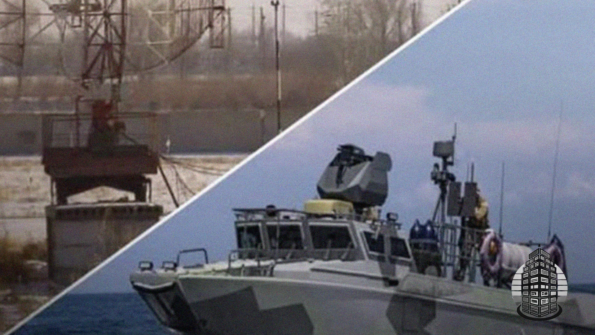 ЗСУ уразили в Криму десантний катер та радіолокаційну станцію РФ — Генштаб